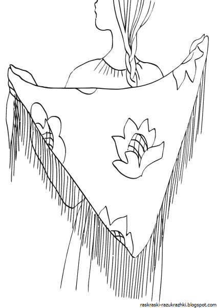 Шаль раскраска для детей