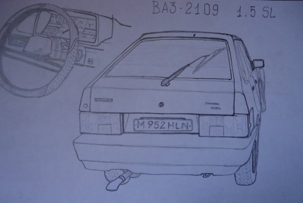 ВАЗ 2109 контур машины