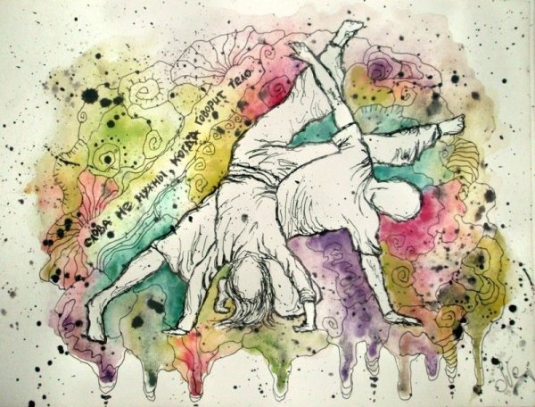 Джулия Ваткинс картины