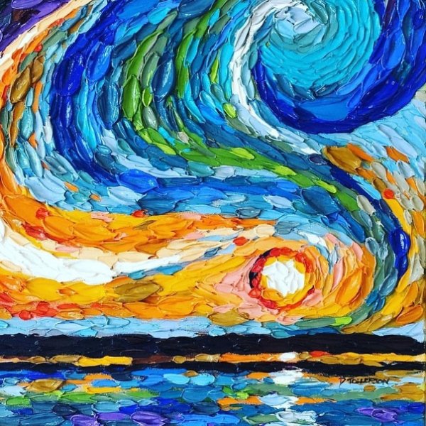 Фрейдун Рассули