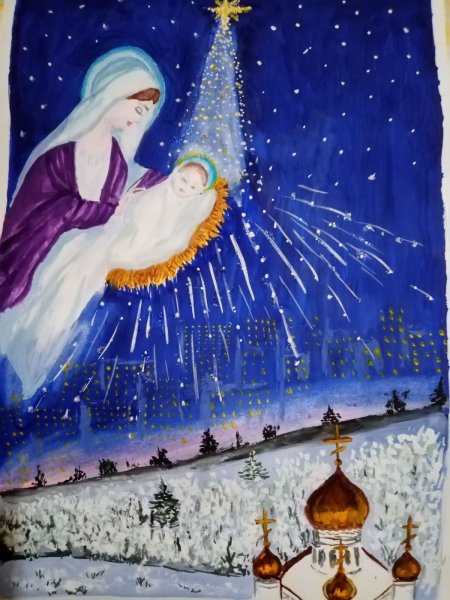 Свет рождественской звезды конкурс 2022 Арзамас