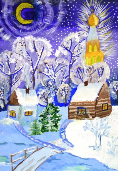 Свет рождественской звезды конкурс