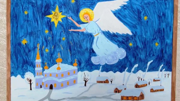 Работы на тему Рождество