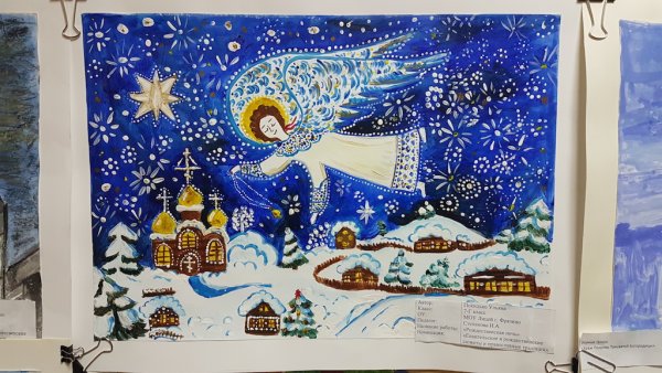 Рождество Христово рисунки на конкурс
