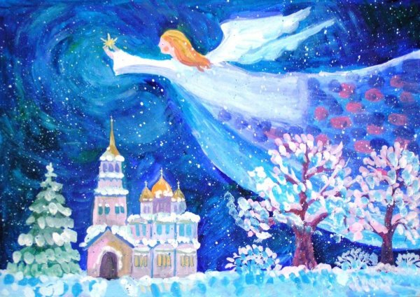 Вифлеемская звезда конкурс Церковь