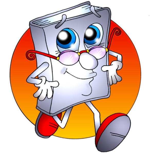 Словарик мультяшный