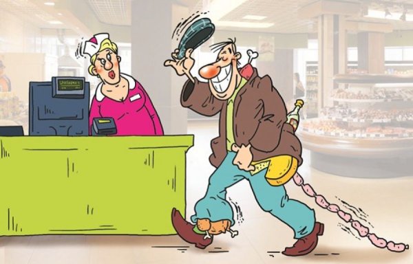 Вор карикатура