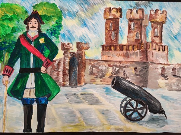 Петр 1 рисунки на конкурс