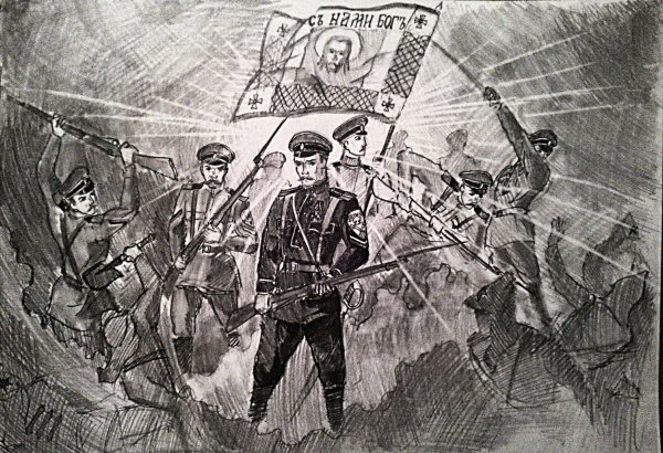 Черно красный флаг корниловцев