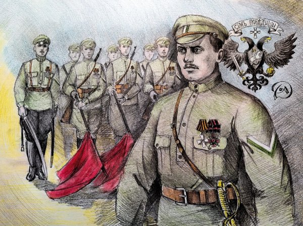 Белая армия