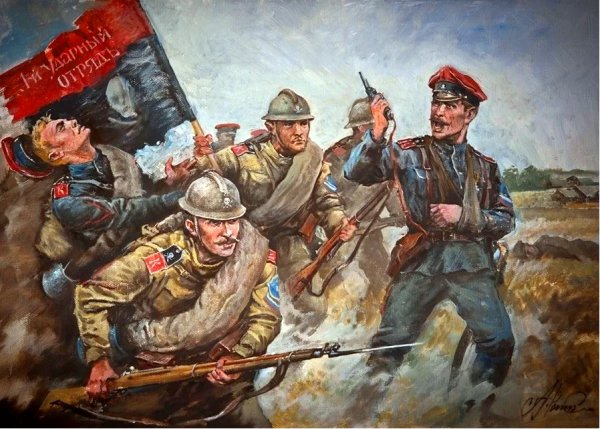 Андрей Ромасюков 1917 живопись