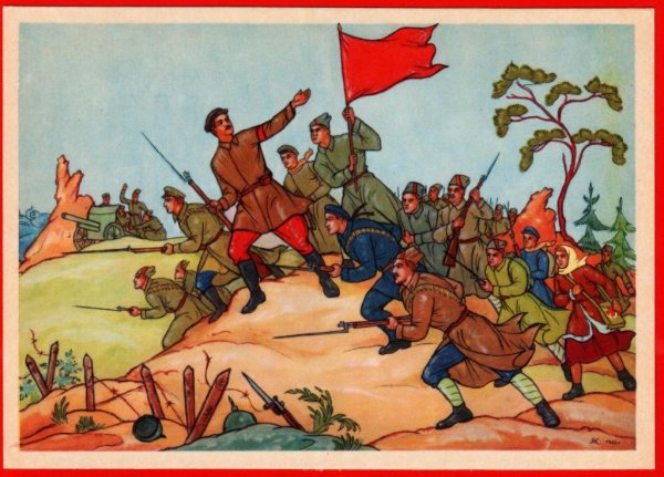 Белая армия черный Барон