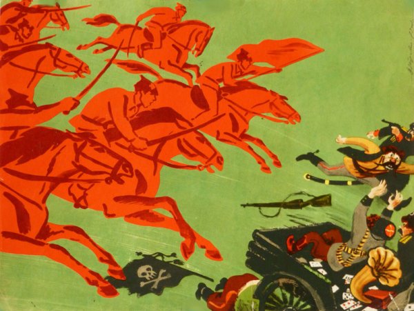 Красная конница Казимира Малевича