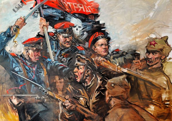 Андрей Ромасюков белая гвардия