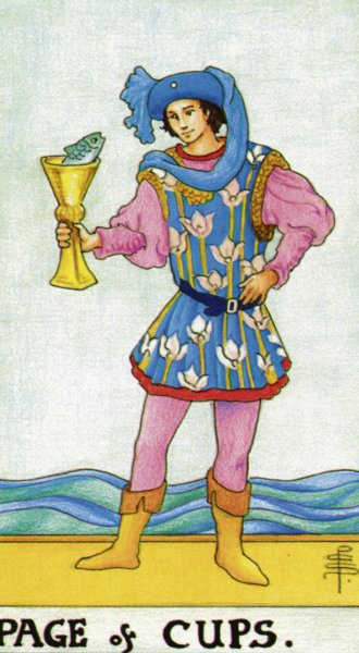 Паж мультяшный