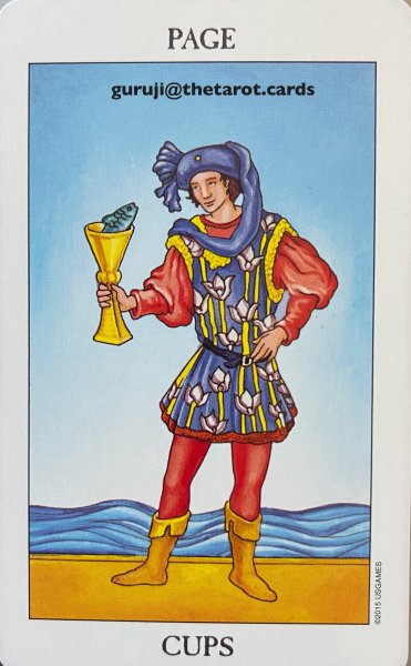 Мальчик паж рисунок