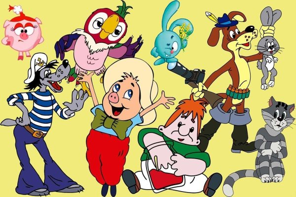 Мультконцерт Союзмультфильм