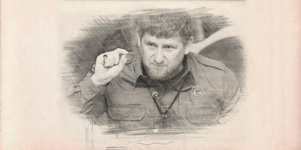 Автограф Рамзана Кадырова
