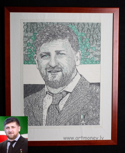 Ахмад Хаджи Кадыров портрет