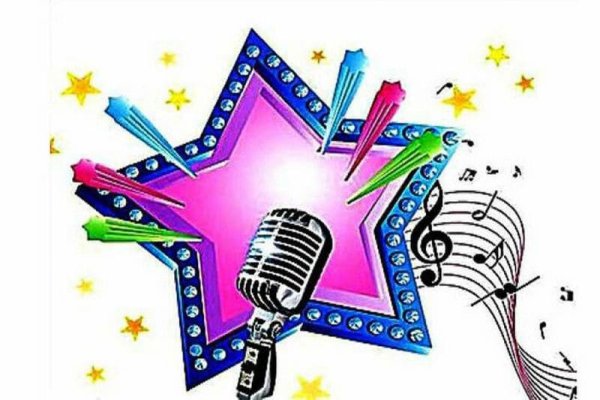 Вокал рисунок