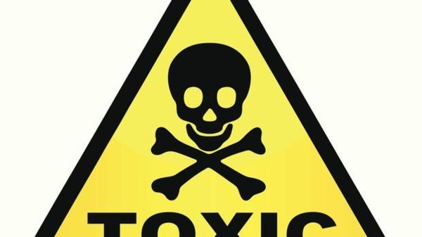 Осторожно токсично
