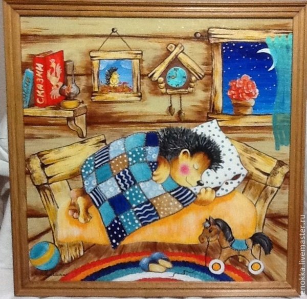 Ежик спит в кроватке