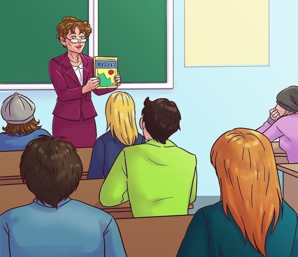 Учитель и родители