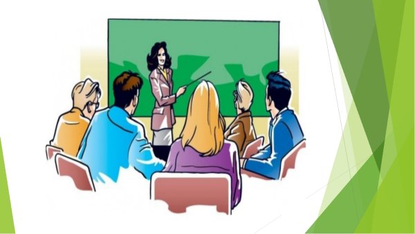 Родительское собрание анимация