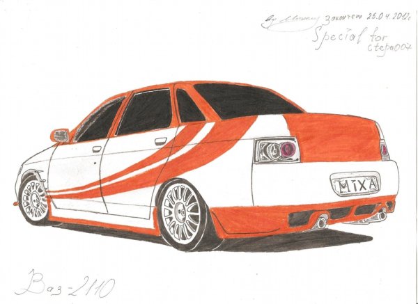 ВАЗ 2110 рисунок сзади