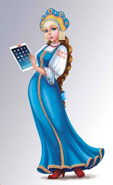 Василиса Премудрая персонаж