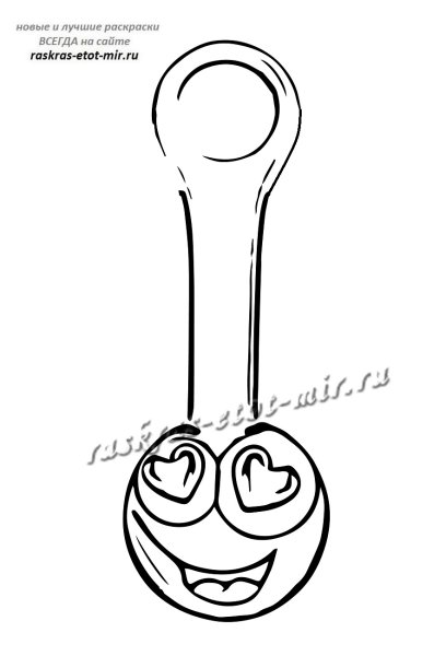 Название скрепышей из магнита