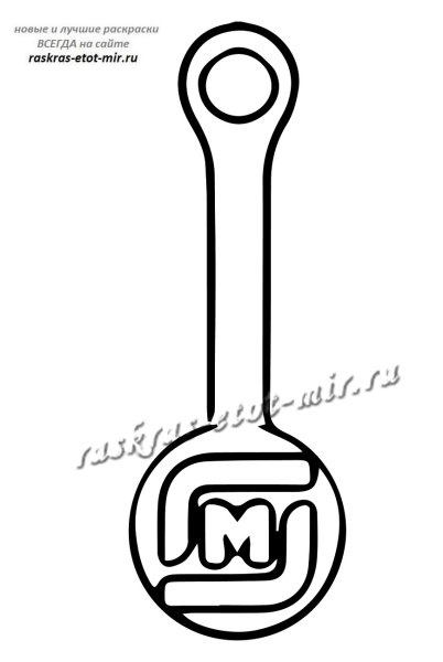 Скрепыши раскраска