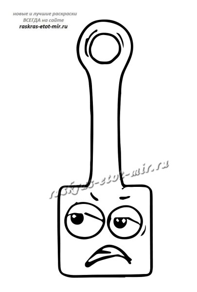 Скрепыши 2 из магнита 2020