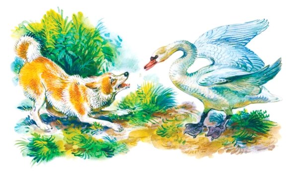 Приёмыш мамин Сибиряк