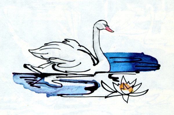 Рисунок к сказке приемыш