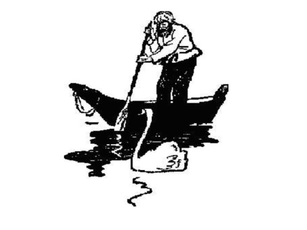 Приёмыш мамин Сибиряк