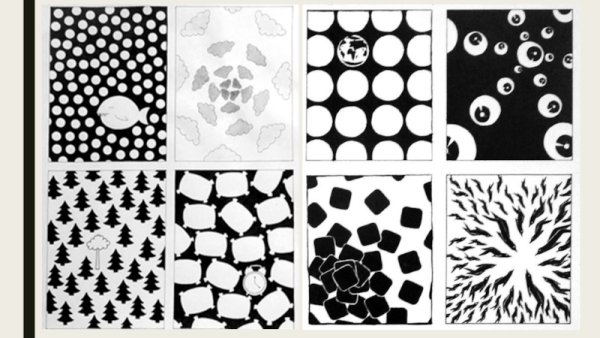 Композиционный центр в композиции