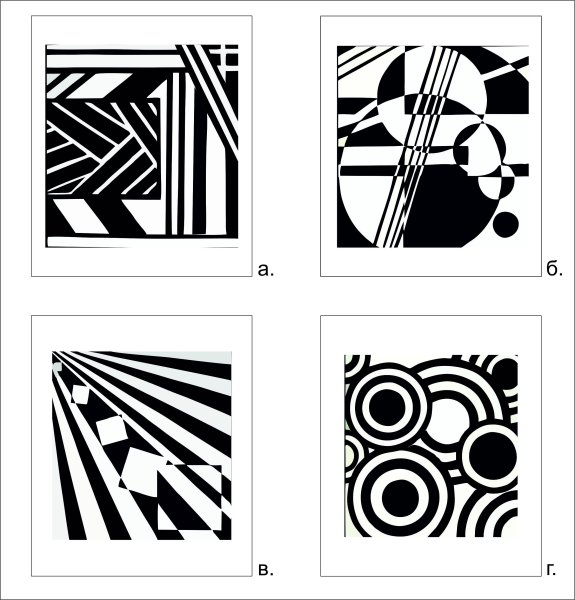 Статика и динамика в композиции