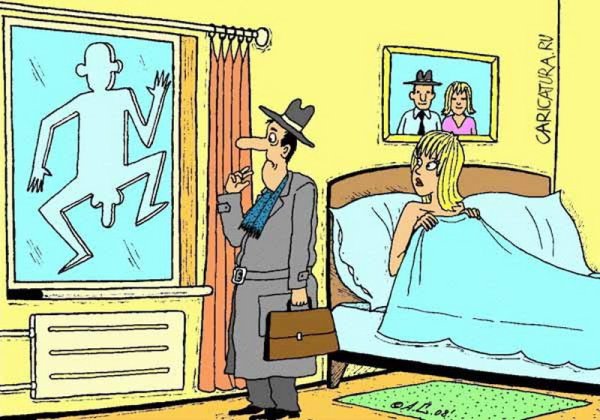 Муж и жена карикатура