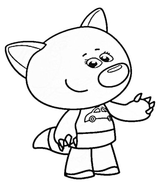 Раскраски ми ми ми Шики