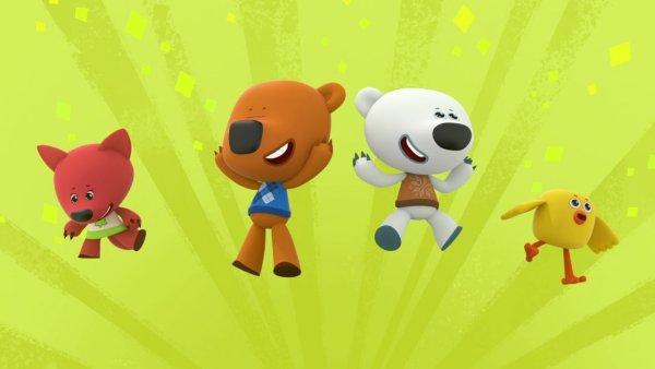 Мишки Мимимишки мишки Мимимишки