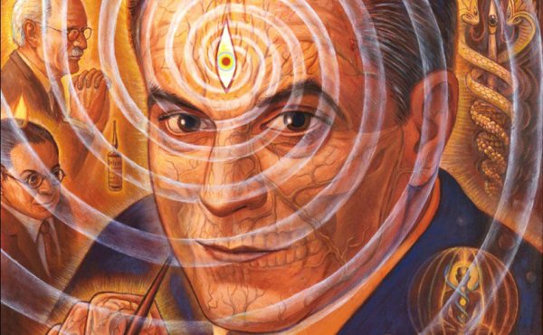 Станислав Гроф лсд