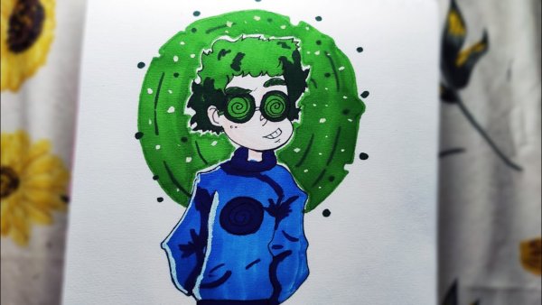 Джусика час