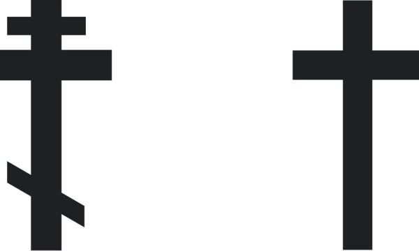 Католический крест символ