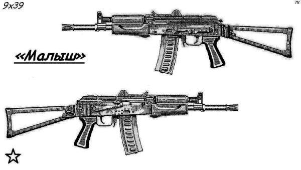 Тисс автомат чертёж