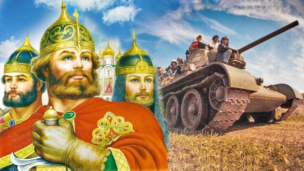 Патриотические картины