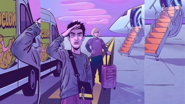 Майот обложка