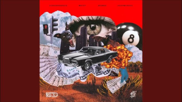 Майор гетто Гарден