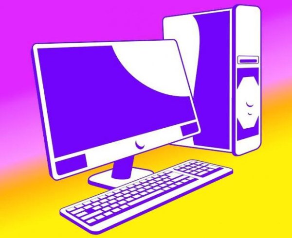 Компьютер иллюстрация