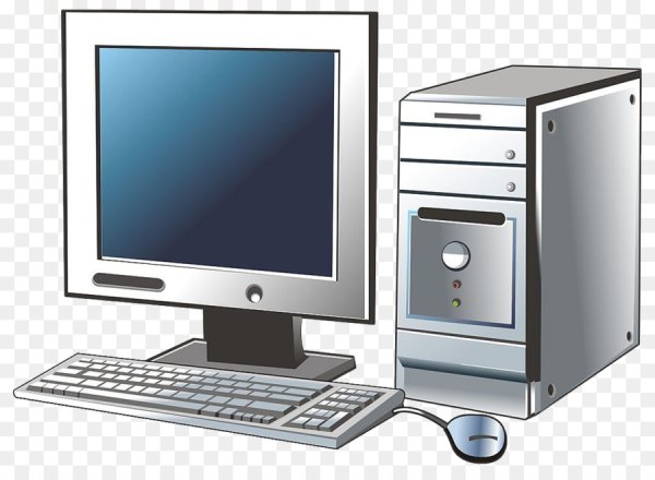 Компьютер схематичное изображение